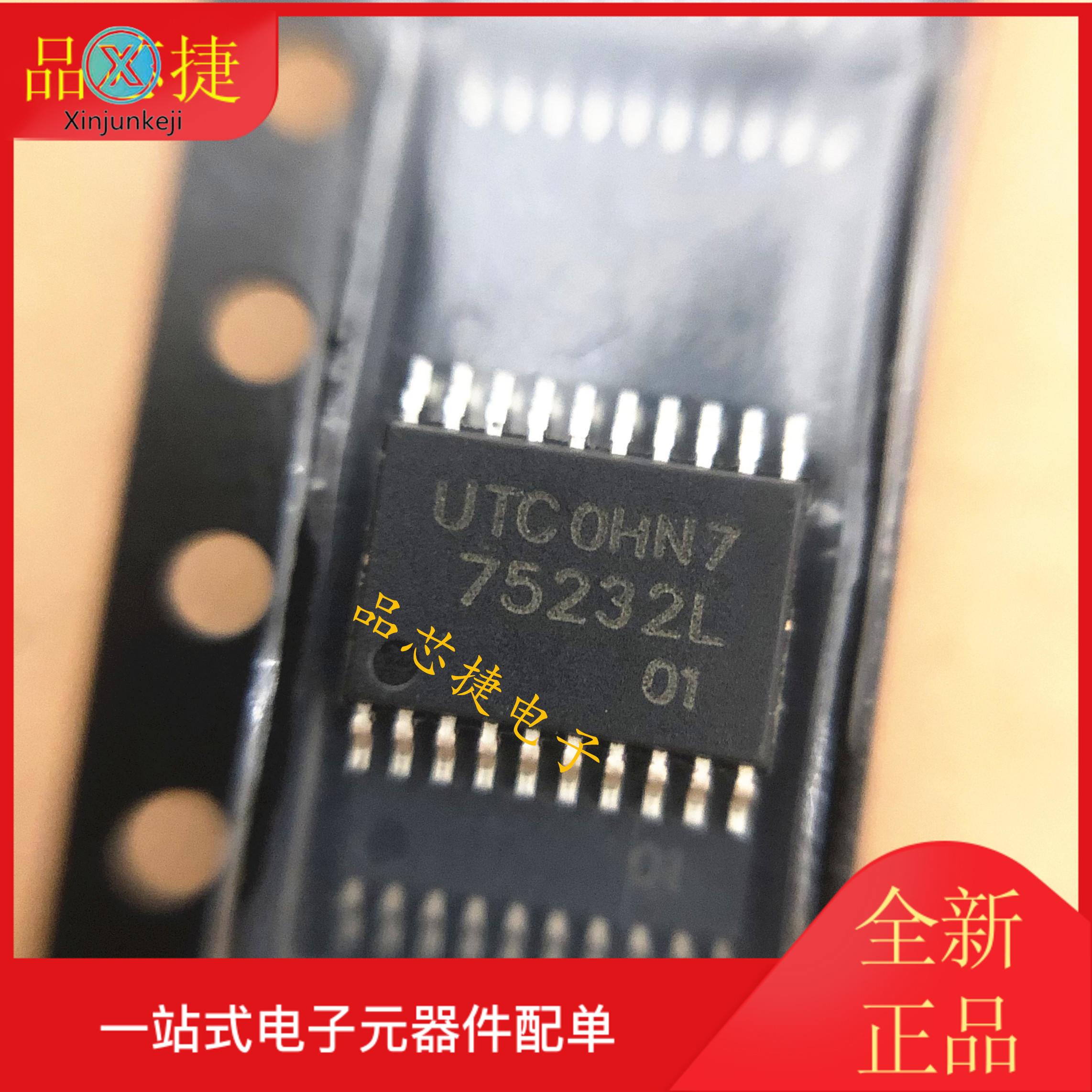   UTC75232L ũ ũ 75232L TSSOP20 RS232 ̽ IC Ĩ, 10 